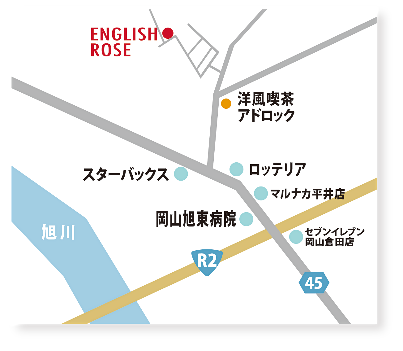 イングリッシュローズの地図