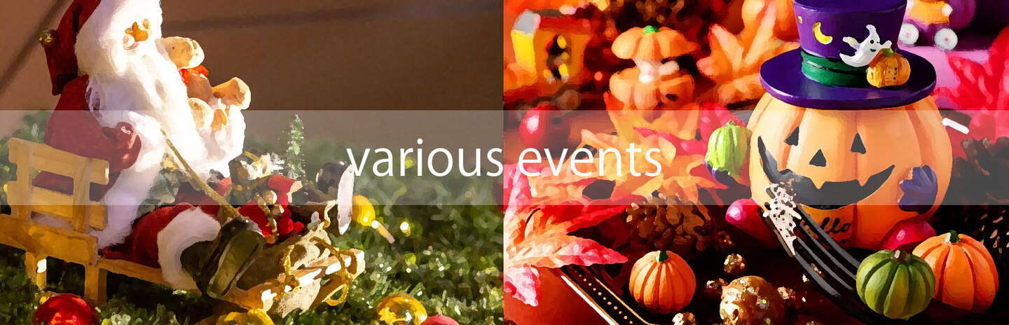 イングリッシュローズのイベント